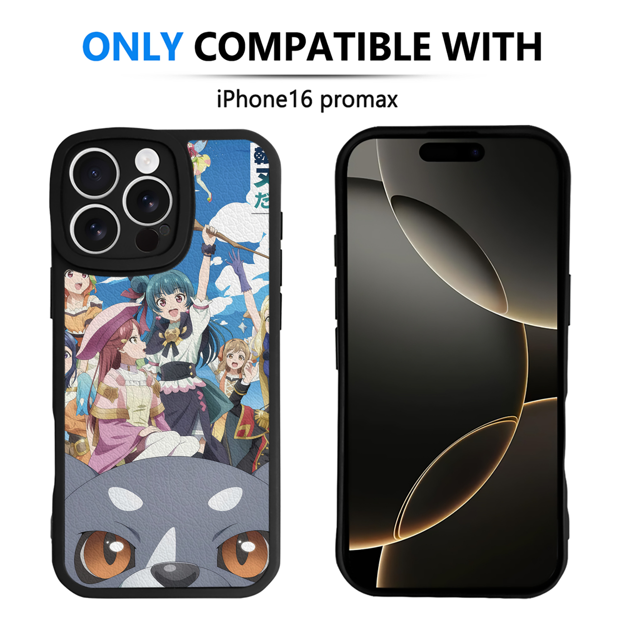 （画像用） 転スラ Regarding Reincarnated to Slime 【iPhone 16シリーズ対応】シリコンスマホケース（レザー調） 材質：シリコン